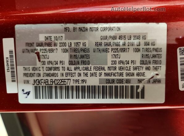 JM3KFABL6H0225577 2017 MAZDA CX-5 Red Widok komory silnika