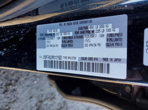 JM3KFABL6M0101593 2021 MAZDA CX-5 Black Vista de la etiqueta del VIN