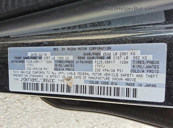 JM3KFABM0J1365830 2018 MAZDA CX-5 Blue Շարժիչի բաժամունքի տեսք
