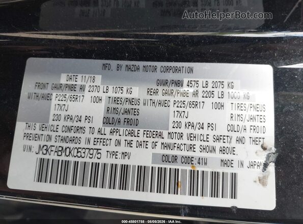 JM3KFABM0K0537975 2019 MAZDA CX-5 Black Շարժիչի բաժամունքի տեսք
