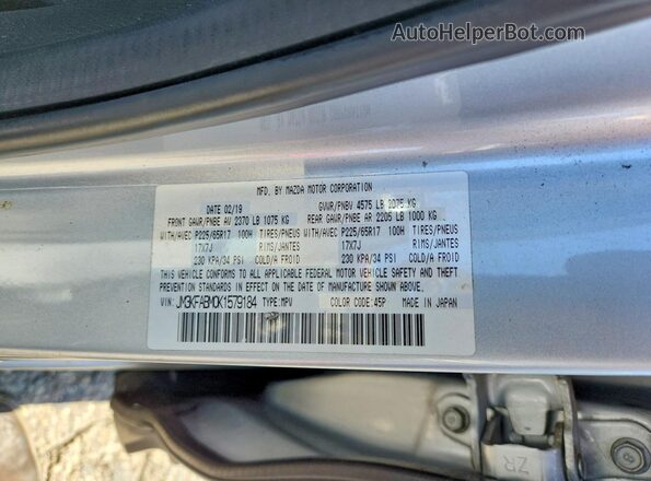 JM3KFABM0K1579184 2019 MAZDA CX-5 Silver Engine compartment view