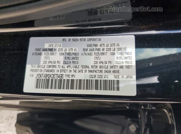 JM3KFABM2K0678496 2019 MAZDA CX-5 Черный Вид наклейки с VIN-кодом