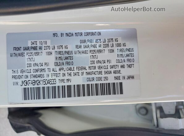 JM3KFABM2K1504633 2019 MAZDA CX-5 White VIN կոդի պիտակի տեսք