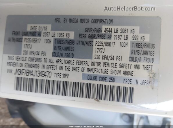 JM3KFABM4J1349470 2018 MAZDA CX-5 White Engine compartment view