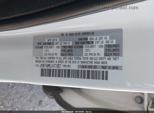 JM3KFABM5J1471657 2018 MAZDA CX-5 White ძრავის განყოფილების ხედი