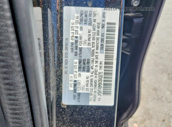 JM3KFABM6K0642276 2019 MAZDA CX-5 Charcoal Սալոնի 360 աստիճան տեսք