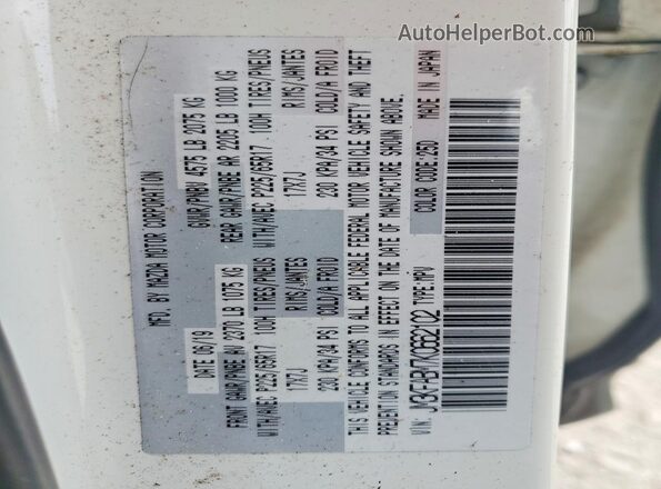 JM3KFABM7K0662102 2019 MAZDA CX-5 White Панорамний вид салону 360°