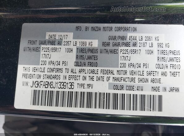 JM3KFABM8J1339136 2018 MAZDA CX-5 Black Вид підкапотного простору