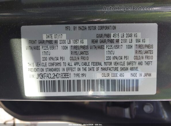 JM3KFACL2H0183651 2017 MAZDA CX-5 Gray Vista del compartimento del motor