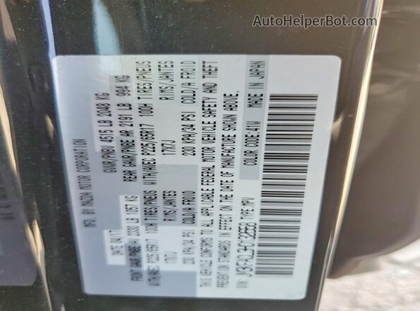 JM3KFACL3H0132658 2017 MAZDA CX-5 Black Widok komory silnika