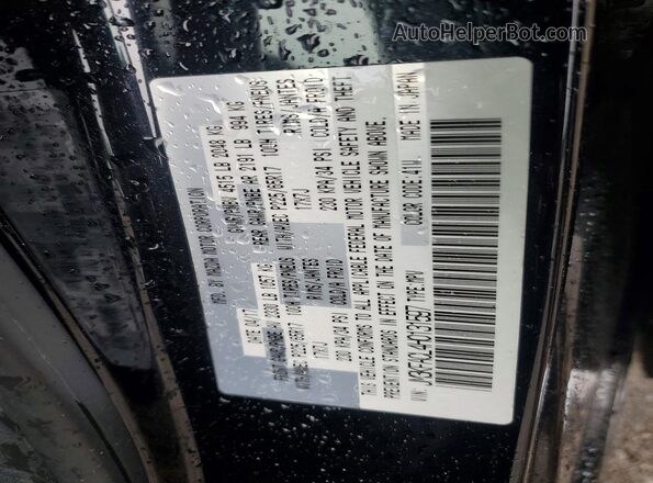 JM3KFACL4H0131597 2017 MAZDA CX-5 Black Вид наклейки з VIN-кодом