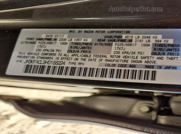 JM3KFACL8H0188224 2017 MAZDA CX-5 Gray 
