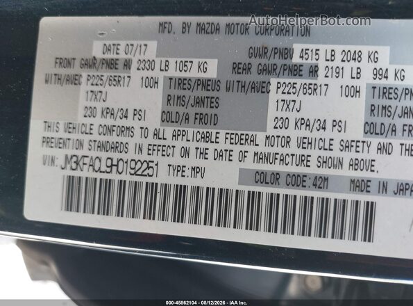 JM3KFACL9H0192251 2017 MAZDA CX-5 Blue Widok komory silnika