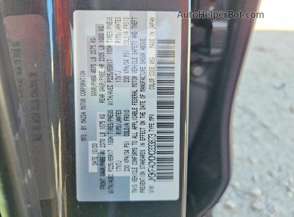 JM3KFACM0M0333873 2021 MAZDA CX-5 Gray Вид наклейки з VIN-кодом