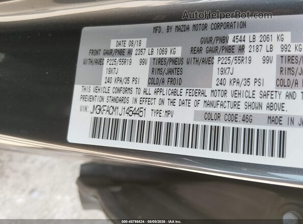 JM3KFACM1J1454451 2018 MAZDA CX-5 Gray Вид підкапотного простору