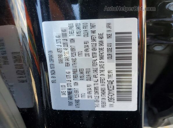 JM3KFACM1M0337446 2021 MAZDA CX-5 Black Սալոնի 360 աստիճան տեսք