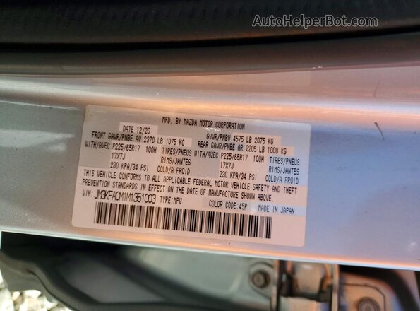JM3KFACM1M1351003 2021 MAZDA CX-5 Silver Շարժիչի բաժամունքի տեսք
