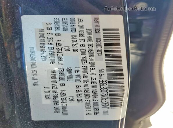 JM3KFACM2J0337855 2018 MAZDA CX-5 Blue VIN կոդի պիտակի տեսք