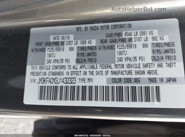 JM3KFACM3J1432323 2018 MAZDA CX-5 Gray Vista del compartimento del motor