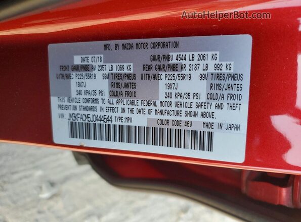 JM3KFACM5J0444544 2018 MAZDA CX-5 Red Սալոնի 360 աստիճան տեսք