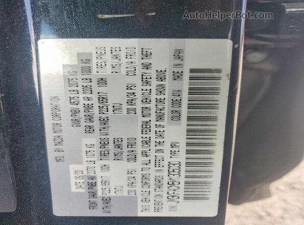 JM3KFACM5M1305030 2021 MAZDA CX-5 Black Вид наклейки з VIN-кодом