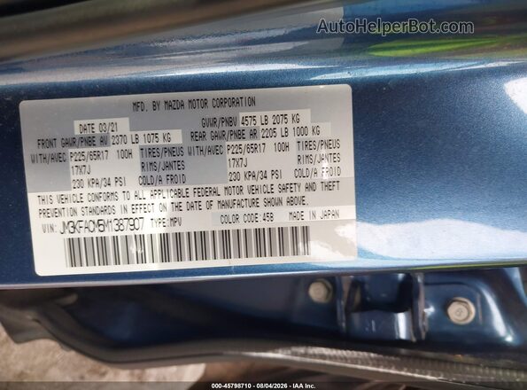 JM3KFACM5M1387907 2021 MAZDA CX-5 Синий Вид подкапотного пространства