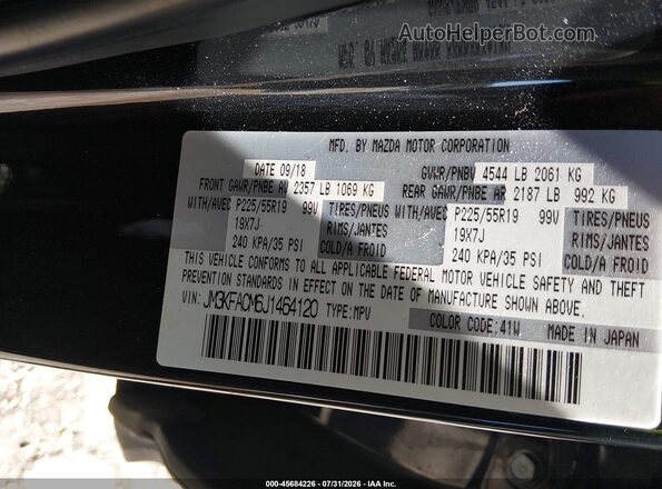JM3KFACM6J1464120 2018 MAZDA CX-5 Черный Вид подкапотного пространства