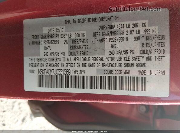 JM3KFACM7J0331369 2018 MAZDA CX-5 Burgundy ძრავის განყოფილების ხედი