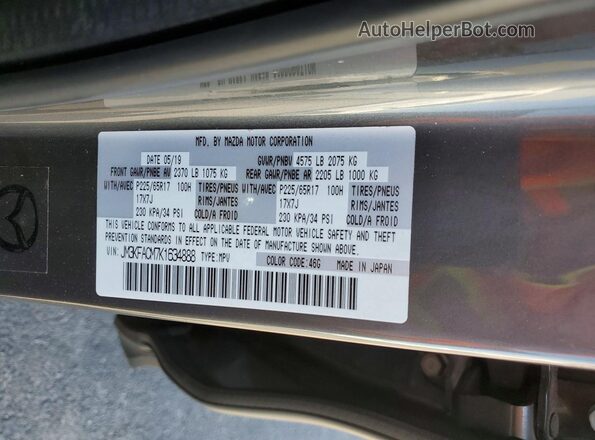 JM3KFACM7K1634888 2019 MAZDA CX-5 Серый Вид подкапотного пространства