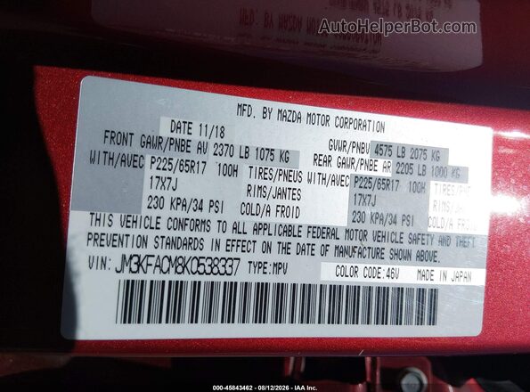 JM3KFACM8K0538337 2019 MAZDA CX-5 Red ძრავის განყოფილების ხედი