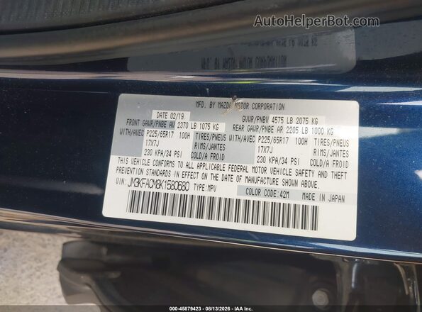 JM3KFACM8K1580680 2019 MAZDA CX-5 Blue Widok komory silnika