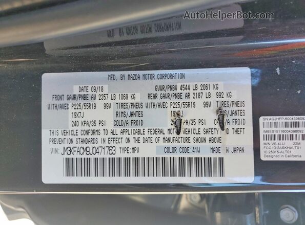 JM3KFACM9J0471763 2018 MAZDA CX-5 Черный Вид наклейки с VIN-кодом