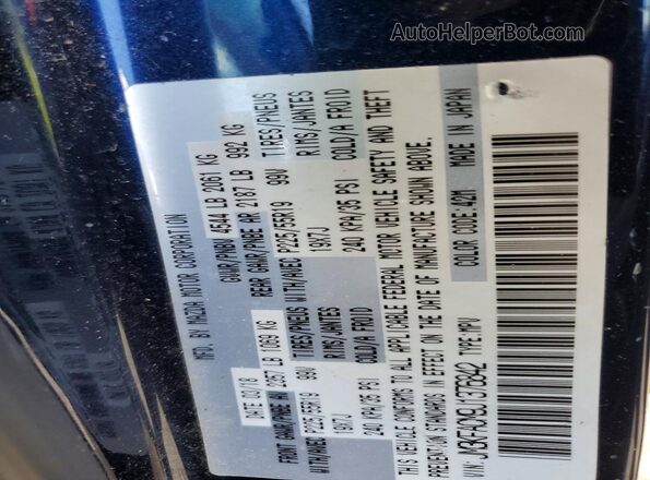 JM3KFACM9J1376842 2018 MAZDA CX-5 Blue Widok komory silnika