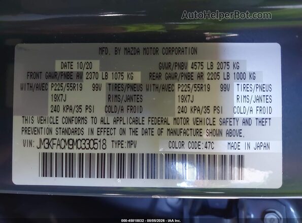 JM3KFACM9M0330518 2021 MAZDA CX-5 Gray Вид підкапотного простору