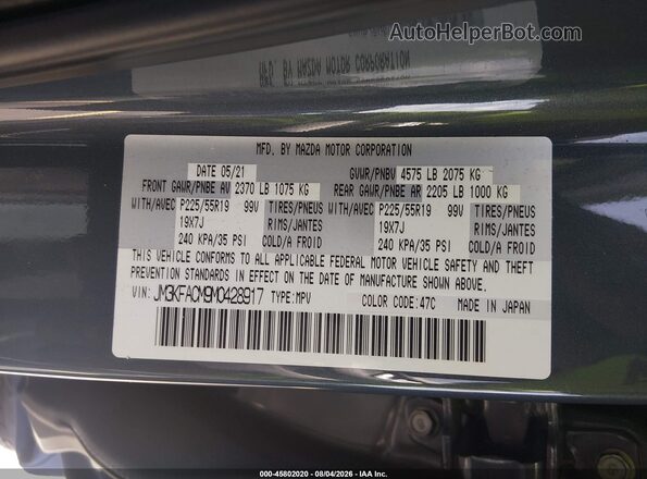 JM3KFACM9M0428917 2021 MAZDA CX-5 Серый Вид подкапотного пространства