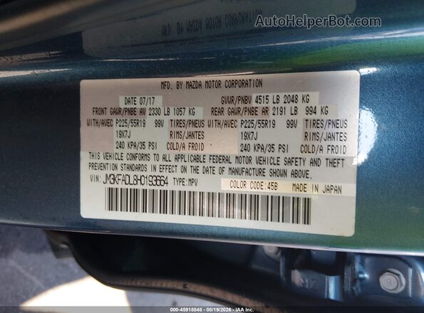 JM3KFADL8H0193664 2017 MAZDA CX-5 Blue Engine compartment view