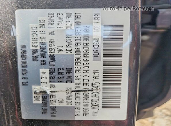 JM3KFADL8H0202475 2017 MAZDA CX-5 Gray Widok wnętrza 360 stopni