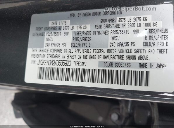 JM3KFADM2K0535920 2019 MAZDA CX-5 Gray Engine compartment view