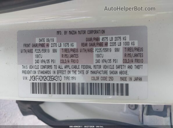 JM3KFADM2K0694310 2019 MAZDA CX-5 White Շարժիչի բաժամունքի տեսք