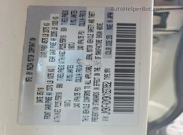 JM3KFADM3K1637852 2019 MAZDA CX-5 White 360 interior view