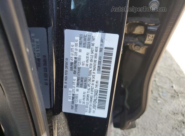 JM3KFADM4L0784883 2020 MAZDA CX-5 Black Вид наклейки з VIN-кодом