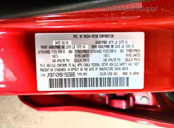 JM3KFADM5K1583986 2019 MAZDA CX-5 Красный Вид наклейки с VIN-кодом
