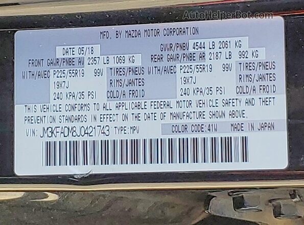 JM3KFADM8J0421743 2018 MAZDA CX-5 Black Սալոնի 360 աստիճան տեսք