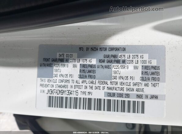 JM3KFADM9M1394115 2021 MAZDA CX-5 White Շարժիչի բաժամունքի տեսք