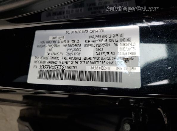 JM3KFADMXK0557020 2019 MAZDA CX-5 Black VIN sticker view