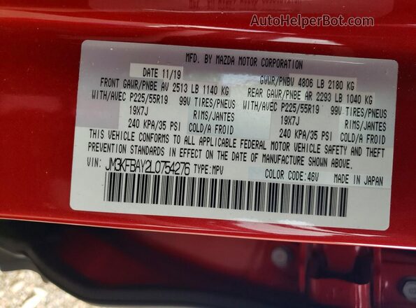 JM3KFBAY2L0754276 2020 MAZDA CX-5 Red Вид наклейки з VIN-кодом