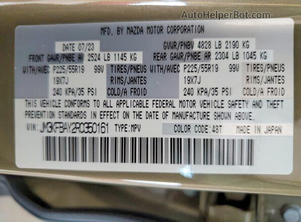 JM3KFBAY2R0350161 2024 MAZDA CX-5 Коричневый Вид наклейки с VIN-кодом