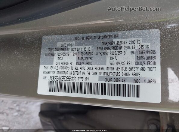 JM3KFBAY3R0368121 2024 MAZDA CX-5 Green Vista del compartimento del motor