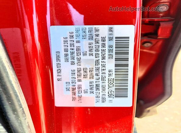 JM3KFBAY7M0345062 2021 MAZDA CX-5 Red Widok naklejki z numerem VIN