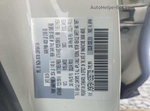 JM3KFBAYXS0567706 2025 MAZDA CX-5 White Engine compartment view
